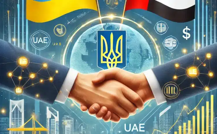  Украина и ОАЭ подписали соглашение о свободной торговле: что это значит для бизнеса?