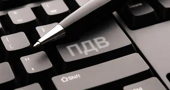  Бесплатная раздача продукции в маркетинговых целях: нужно ли платить НДС?